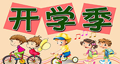_(ki)W(xu)ף